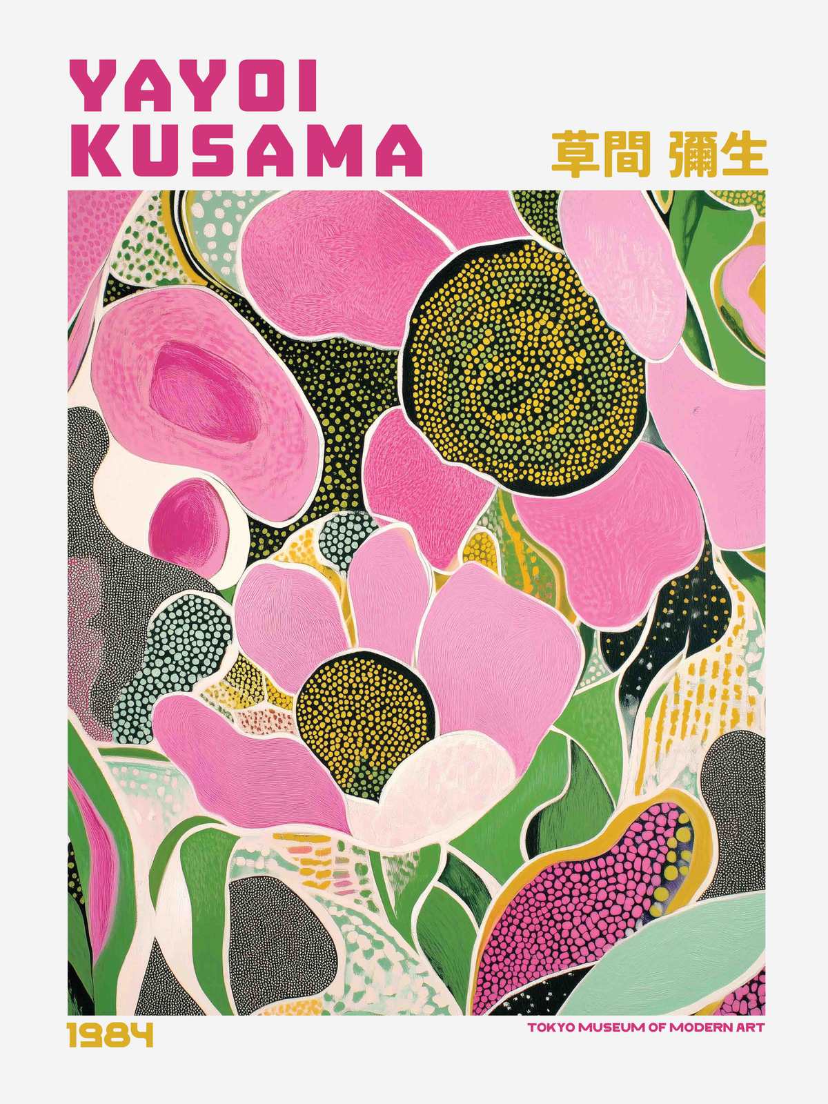 Poster - Yayoi Kusama Lebhaftes Kunstwerk