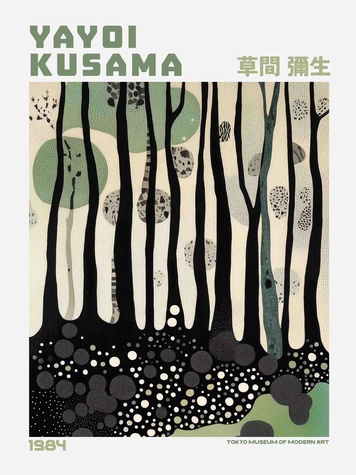Poster - Yayoi Kusama Kunstwerk