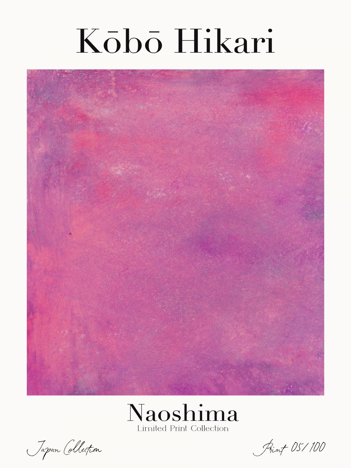 Poster - Naoshima Limitierter Druck